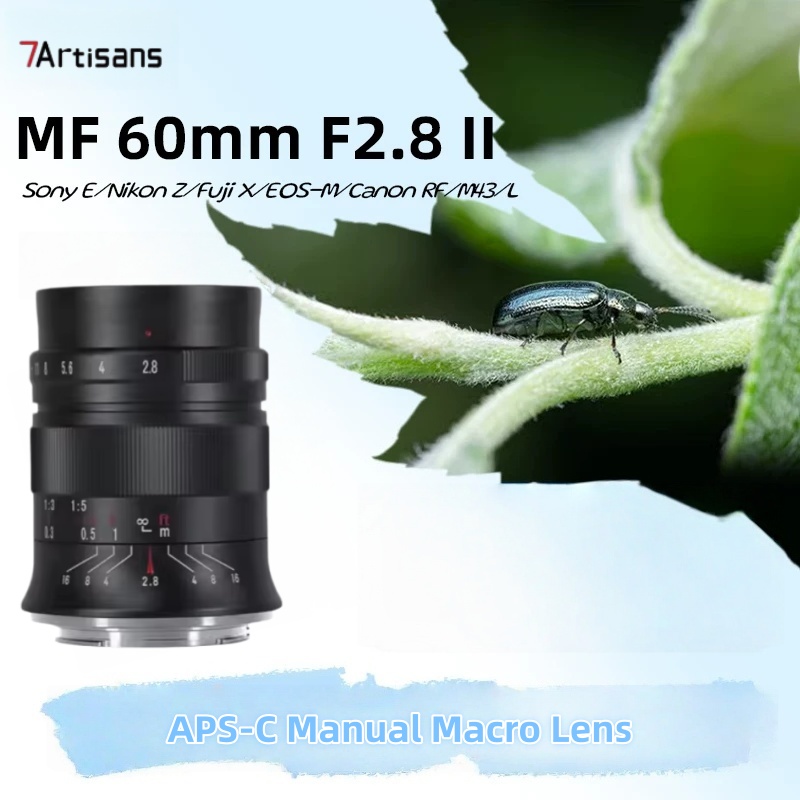 7artisans 60mm F2.8 Mark II AP - Canon Camera Eos M50 Mark Ii incelemesi ve fiyatı