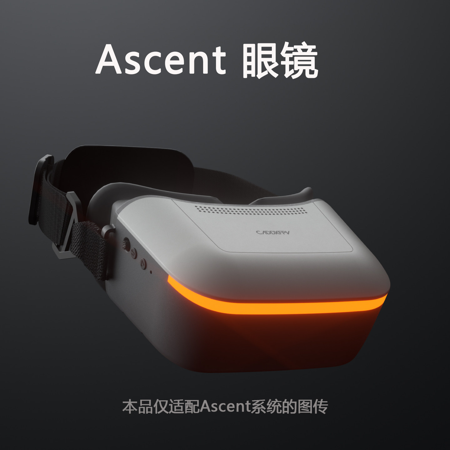 FPV Gözlük Kiti CADDX Ascent L - Fpv Drone Goggles incelemesi ve fiyatı